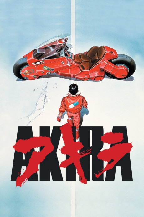 Akira cover art