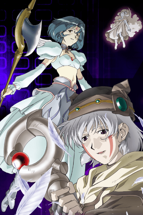 .hack//SIGN cover art