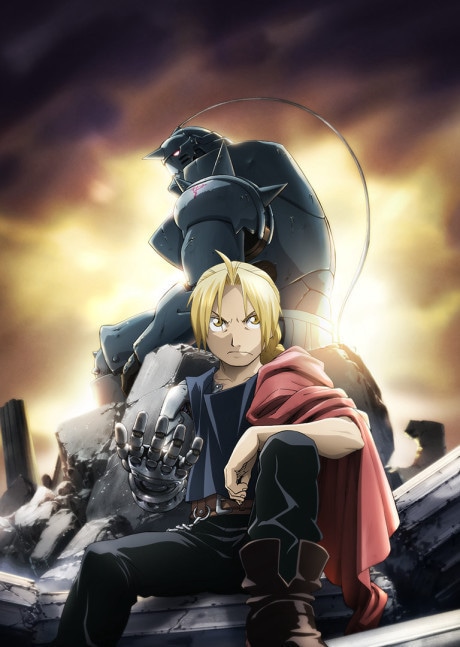 Fullmetal Alchemist: Brotherhood cover art