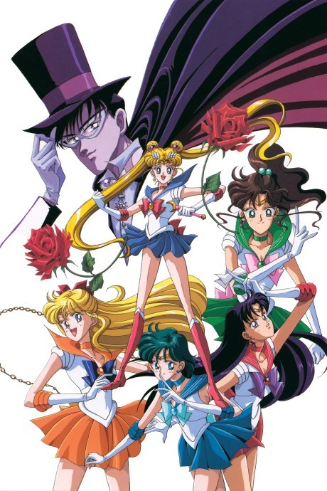 Sailor Moon cover art