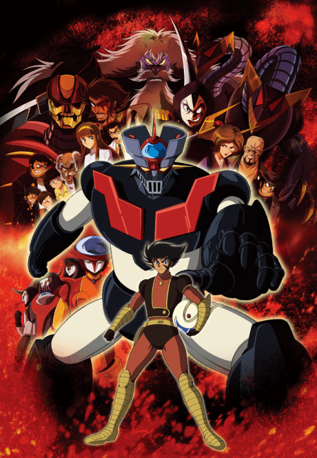Mazinger Edition Z: The Impact! cover art