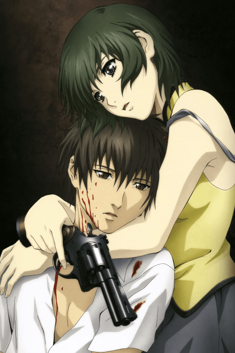 Phantom: Requiem for the Phantom cover art