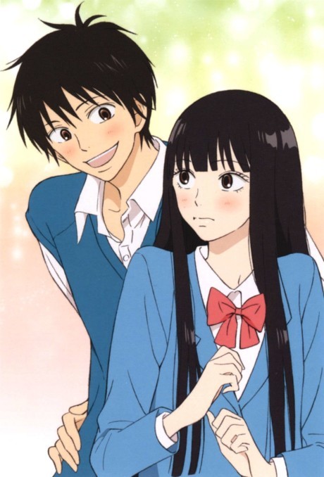 Kimi ni Todoke: From Me to You cover art