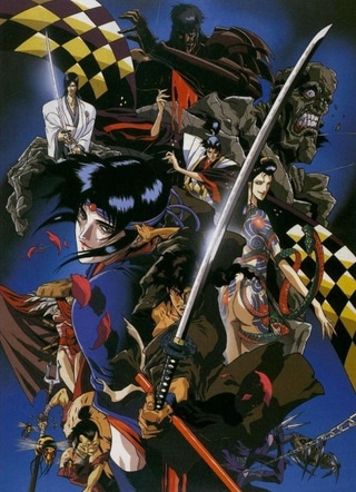 Ninja Scroll cover art