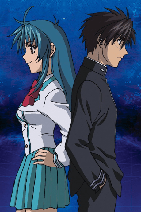 Full Metal Panic! The Second Raid: Zenyasai - Scene 00 cover art