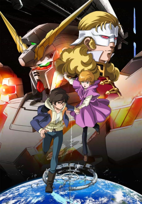 Mobile Suit Gundam UC cover art