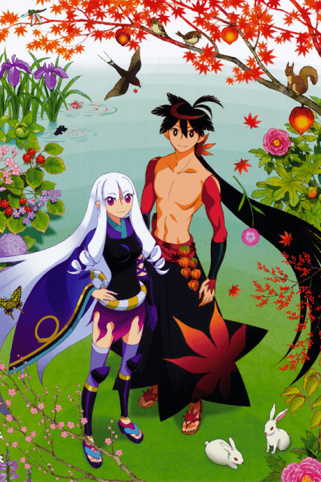Katanagatari cover art