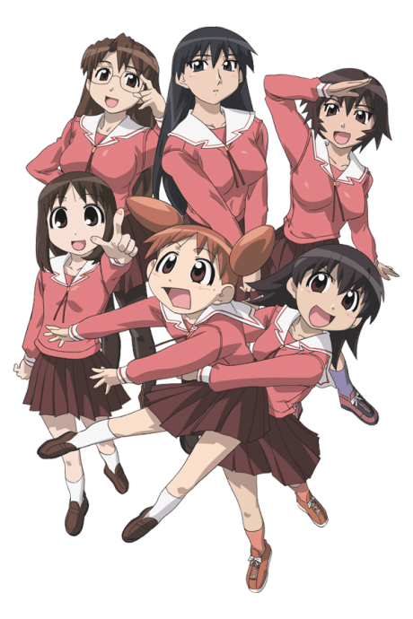 Azumanga Daioh cover art