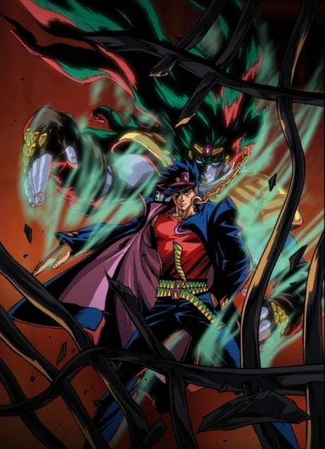 JoJo's Bizarre Adventure (2000) cover art