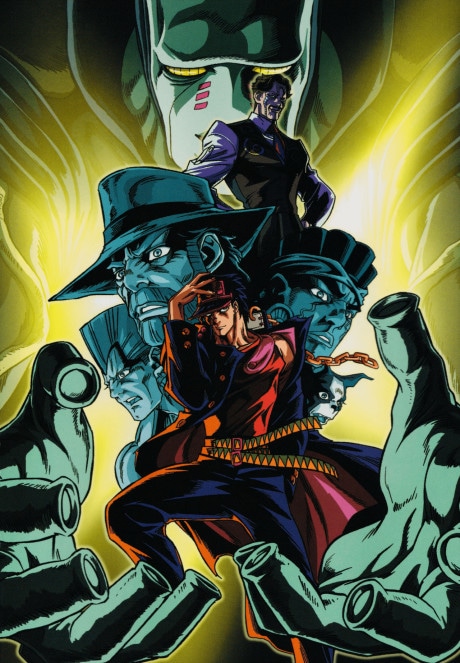 JoJo's Bizarre Adventure cover art