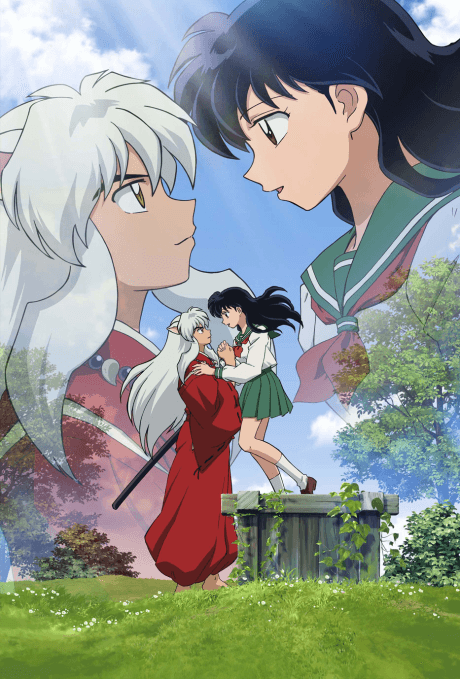 InuYasha: The Final Act cover art