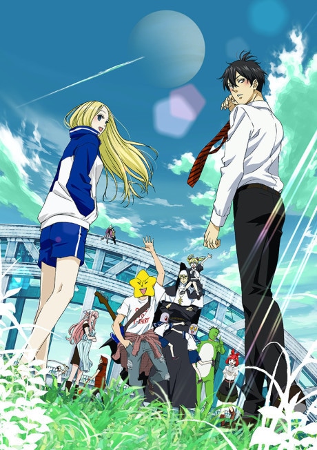 Arakawa Under the Bridge cover art