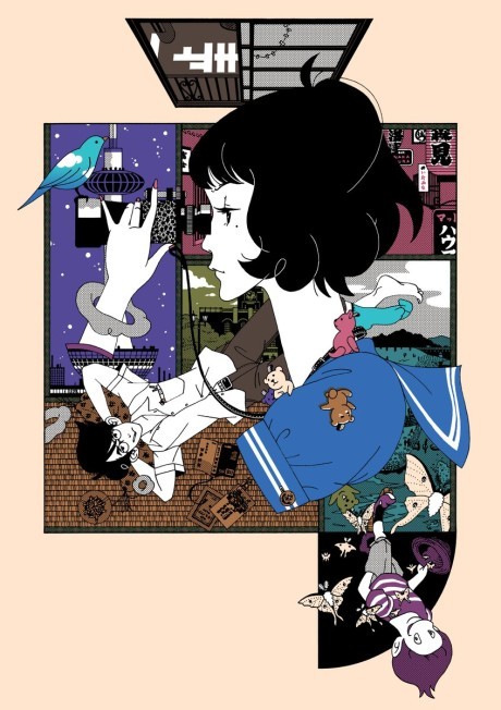 The Tatami Galaxy cover art