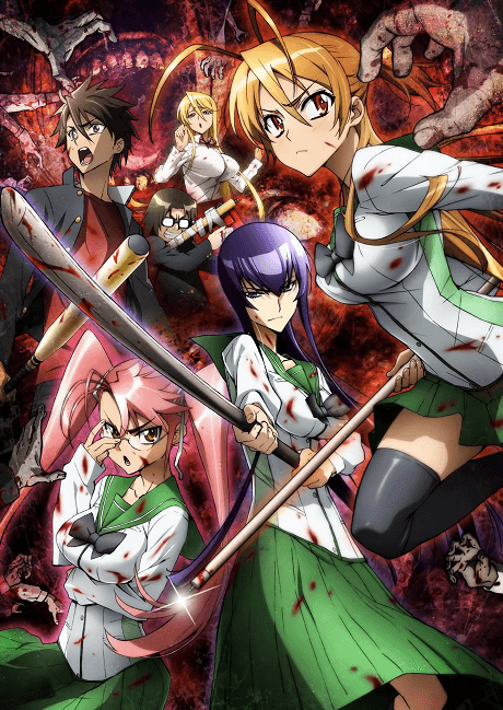 High School of the Dead cover art