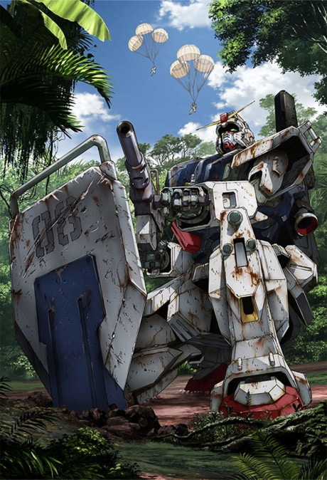 Mobile Suit Gundam: The 08th MS Team cover art
