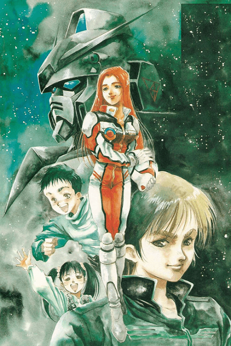 Mobile Suit Gundam 0080: War in the Pocket cover art