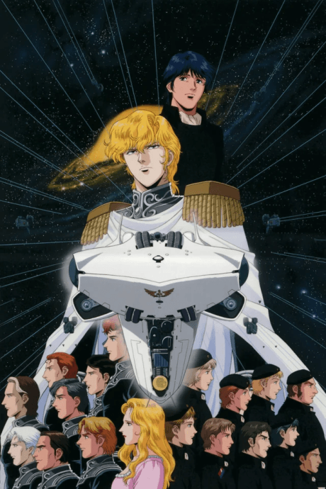 Legend of the Galactic Heroes cover art