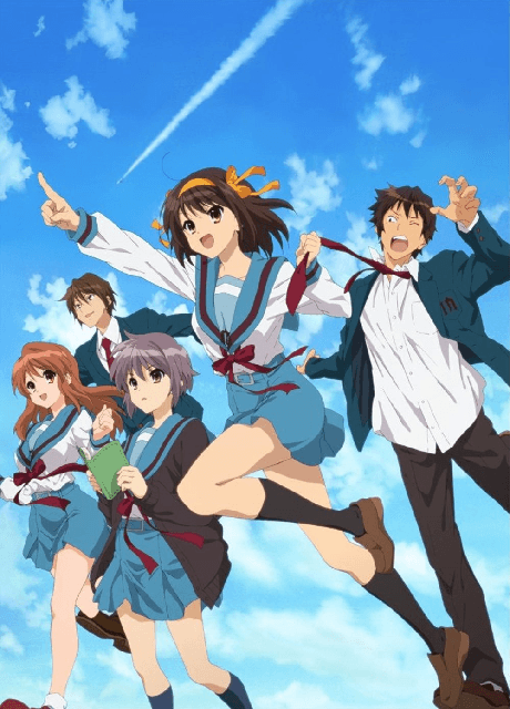 The Melancholy of Haruhi Suzumiya cover art