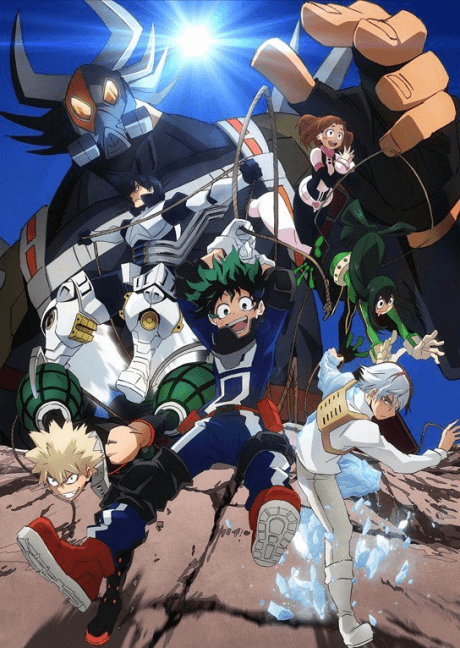 Boku no Hero Academia: Sukue! Kyuujo Kunren! cover art
