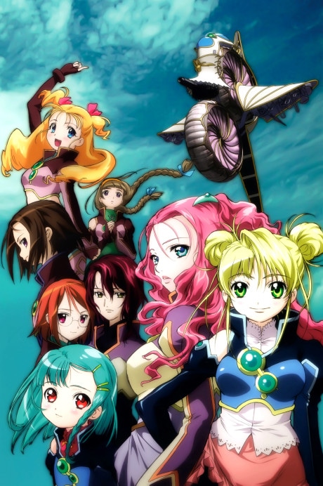 Simoun cover art