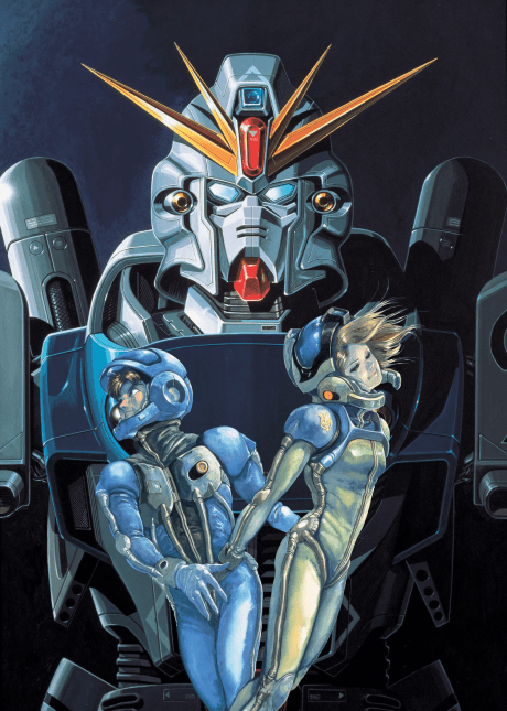 Mobile Suit Gundam F91 cover art