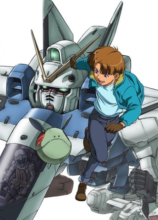 Mobile Suit Victory Gundam cover art