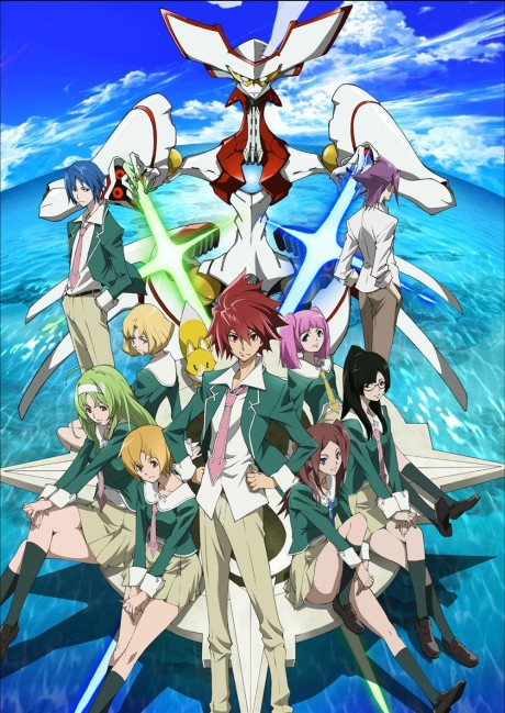 Star Driver cover art