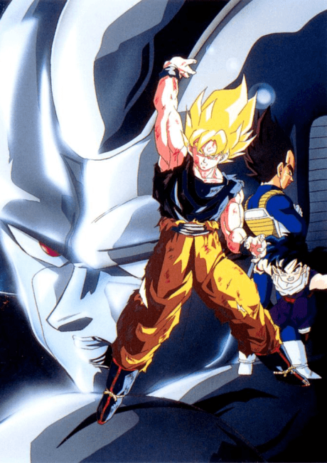 Dragon Ball Z: The Return of Cooler cover art