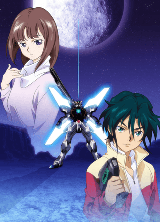 After War Gundam X cover art