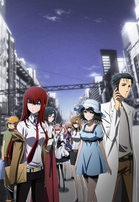 Steins;Gate cover art