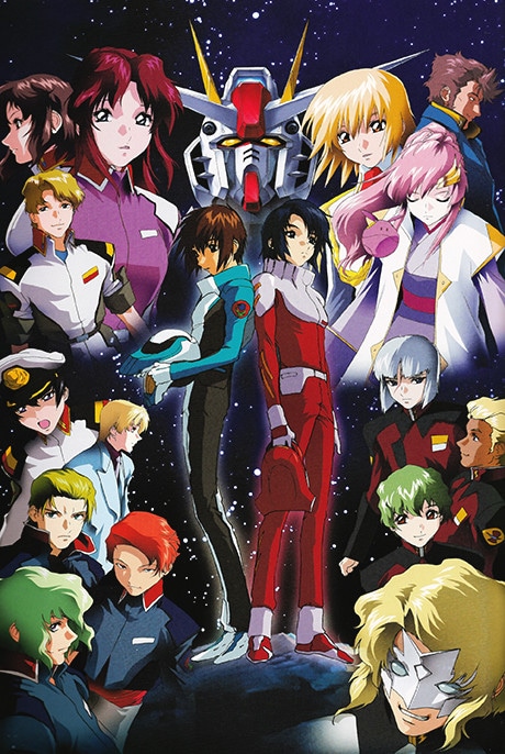 Mobile Suit Gundam Seed cover art