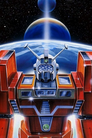 Space Runaway Ideon cover art