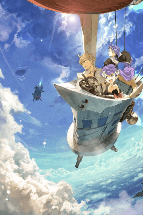 Fractale cover art