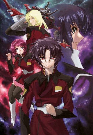 Mobile Suit Gundam Seed Destiny cover art