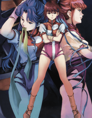 Gunbuster cover art