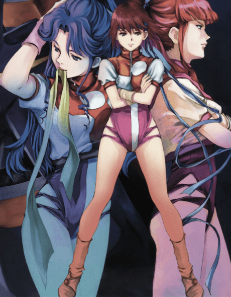 Gunbuster cover art