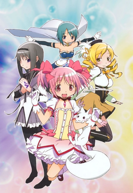 Puella Magi Madoka Magica cover art