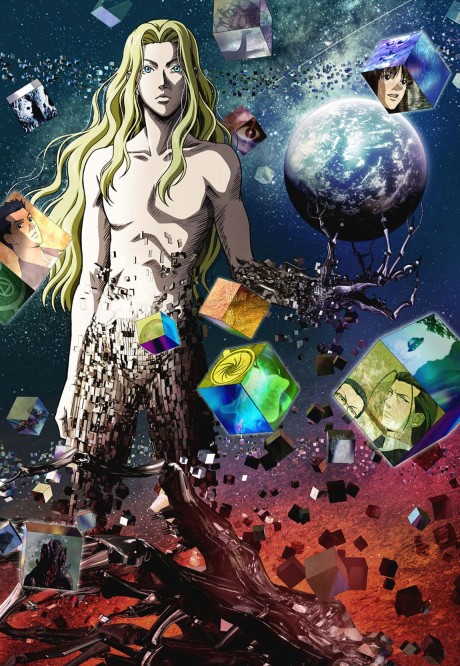 Level E cover art