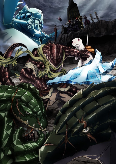 Overlord II cover art