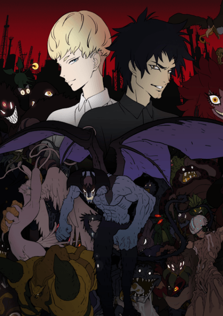 Devilman Crybaby cover art