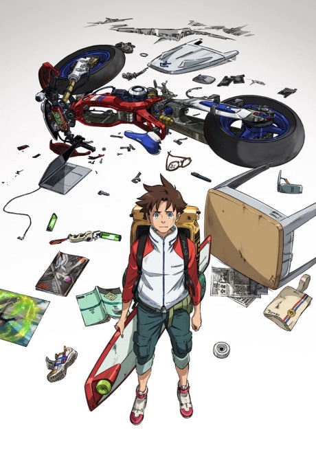 Eureka Seven Hi-Evolution 1 cover art