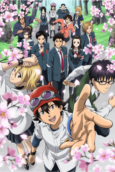 SKET Dance cover art