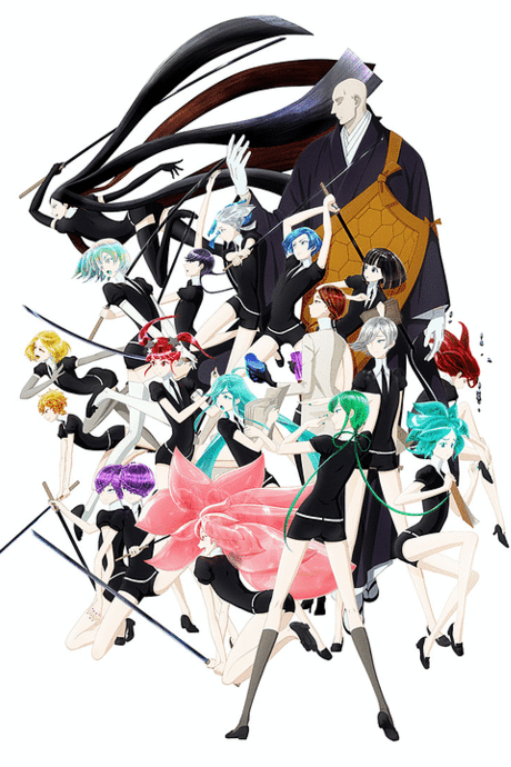 Land of the Lustrous cover art