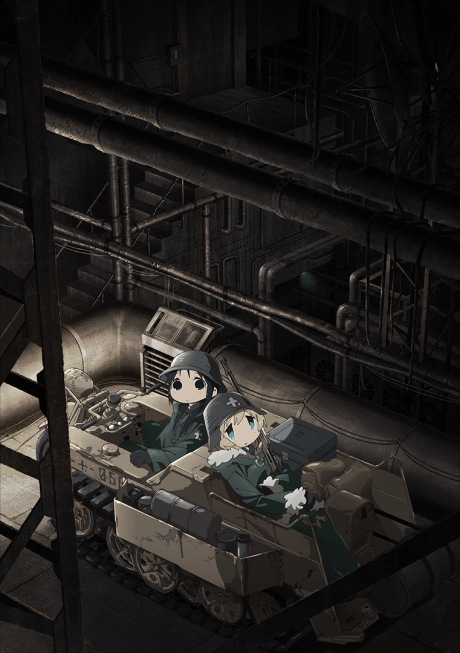 Girls' Last Tour cover art