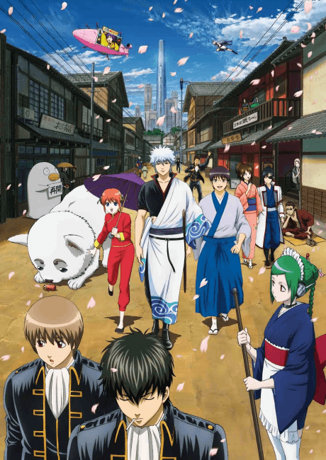 Gintama Season 2 cover art