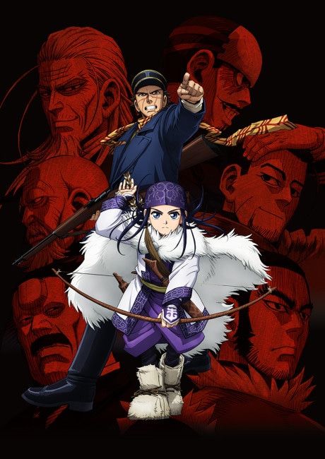 Golden Kamuy cover art