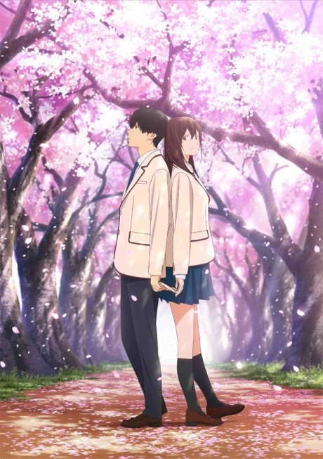 I Want to Eat Your Pancreas cover art