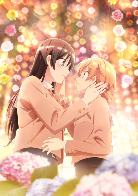 Bloom Into You cover art