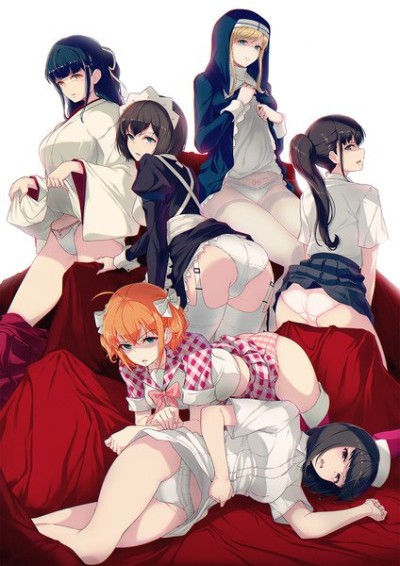 Show Me Your Panties While You Give Me That Disgusted Look! cover art