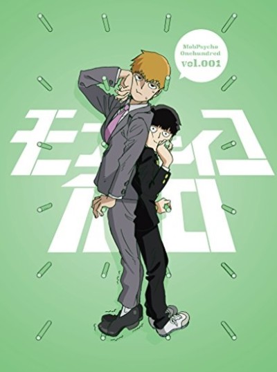 Mob Psycho mini cover art